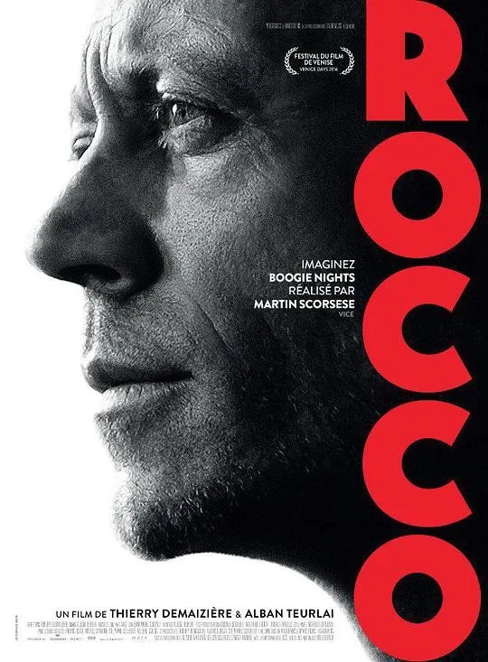 《洛可·希佛帝：色情影帝的隐退》（2016）｜Rocco Siffredi 揭密 | 情色巨星的真实人生