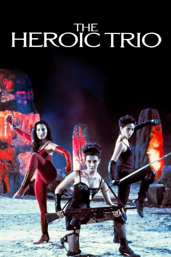 东方三侠（1993）4K HDR & DV 国粤双音轨 默认粤语 中英外挂/内嵌字幕 ｜ 动作｜惊悚｜奇幻