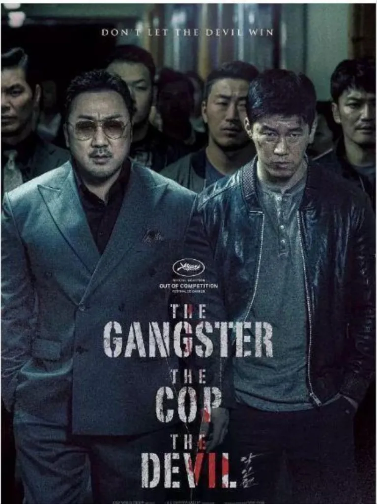 恶人传（2019）｜剧情｜动作｜犯罪