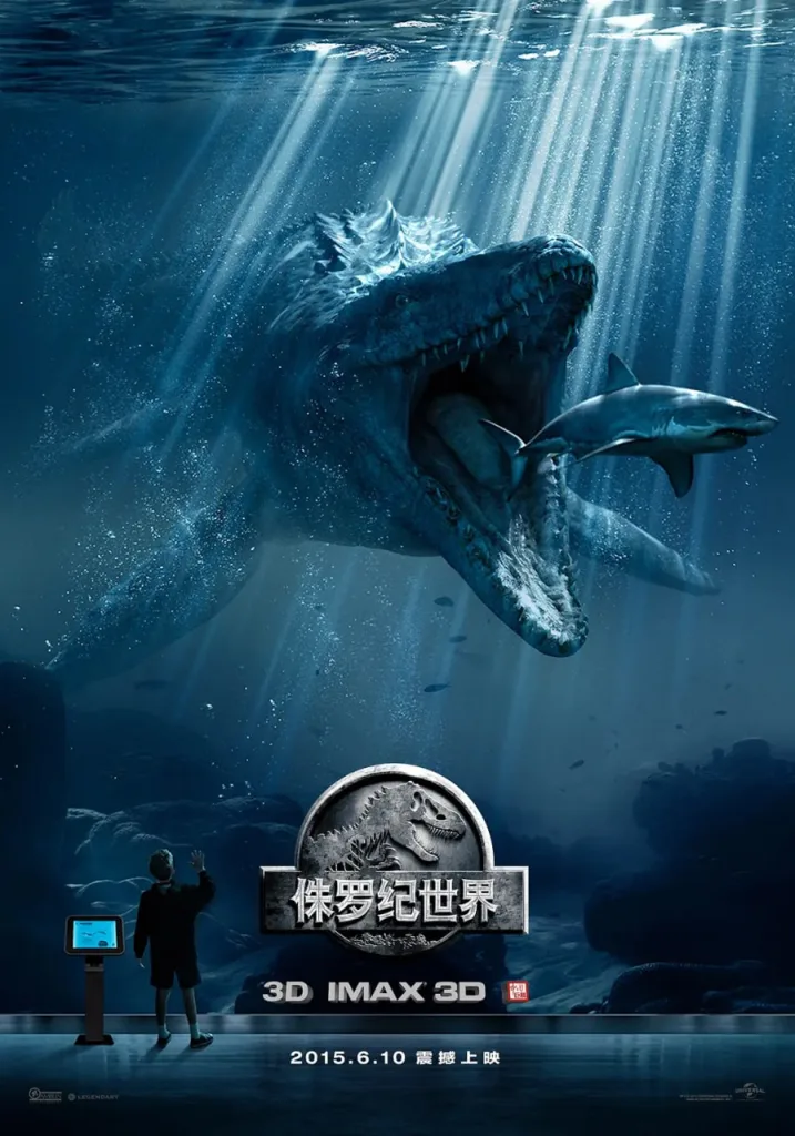 侏罗纪世界(2015)|动作|科幻|冒险|灾难