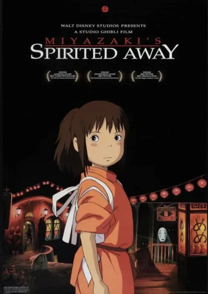 千与千寻(2001)|动画|奇幻|冒险|成长