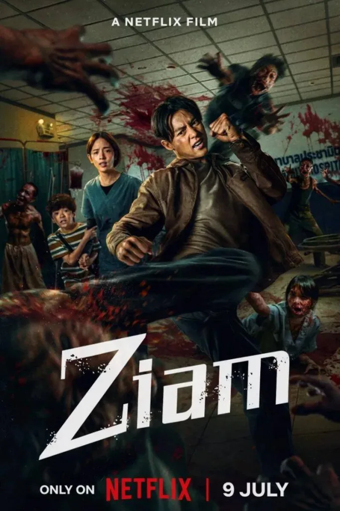 尸杀泰拳（2025）｜动作｜惊悚｜丧尸｜泰国