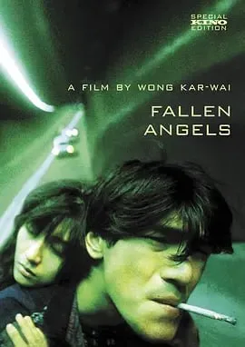 堕落天使（1995）｜剧情｜喜剧｜爱情｜犯罪