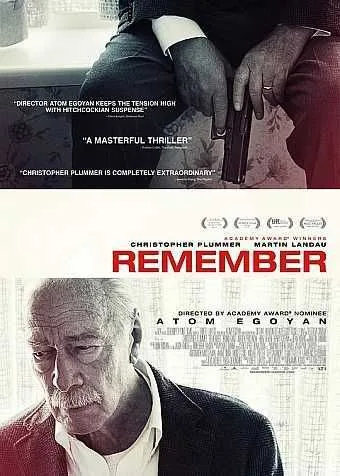 记住（2015）｜剧情｜惊悚