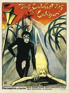 卡里加里博士的小屋 (1920) ｜ 悬疑 ｜ 恐怖 ｜ 犯罪