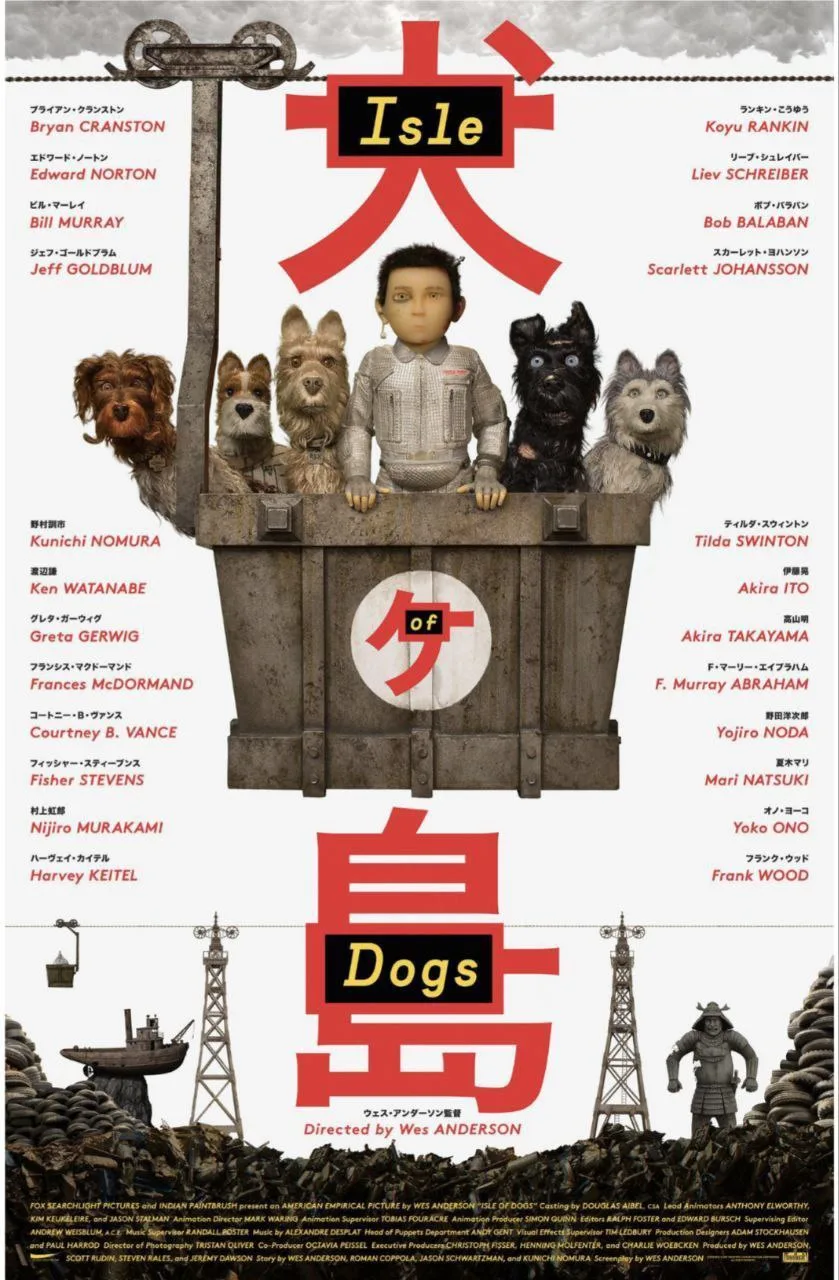 犬之岛(2018)|喜剧|动画|冒险