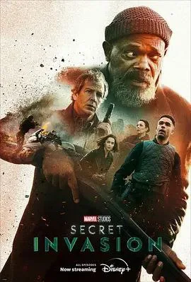 秘密入侵（2023）｜动作｜科幻｜冒险｜美剧