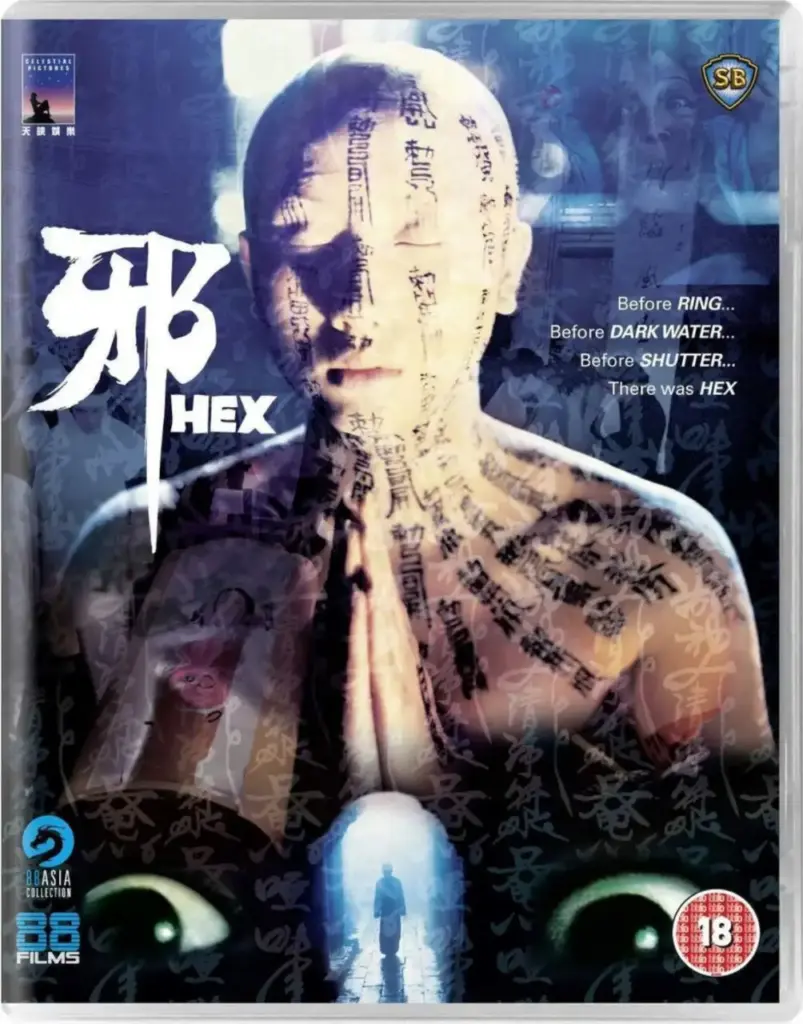 芬超争冠组附加赛欧战资格规则详解:冠军直通欧冠!