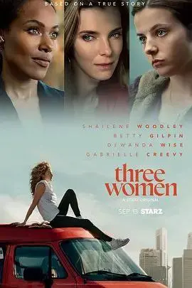三个女人 (2023)｜剧情｜瑞典剧