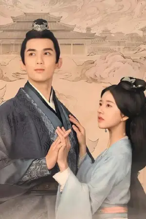 星汉灿烂·月升沧海 2022 ｜ 剧情｜爱情
