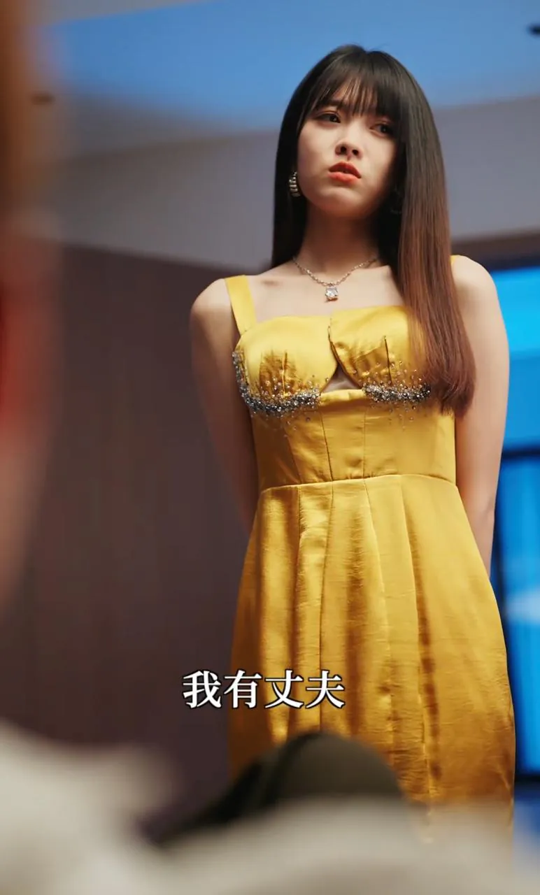 烬爱 [2026] ｜ 剧情 ｜ 都市 ｜ 言情 ｜ 短剧